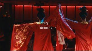 beijing, china | 4k cinematic travel film | sony fx3