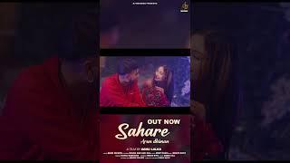 Aj Records Present Title-  Sahare Singer- Arun dhiman Lyrics -Deep rania Music -brave boyz