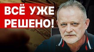 Экстренно! Трамп готовит ПЕРЕГОВОРЫ: Зеленский согласовал план. КРАХ КУРАХОВО: КАТАСТРОФА НА ФРОНТАХ