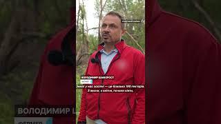 Землі у нас засіяні #shorts #прикордоння #обстріли #війнавукраїні2025 #фермер
