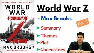 World War Z by Max Brooks | Summary, Themes, Characters & Analysis (Audiobook) #worldwarz #novel