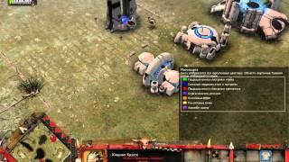 Warhammer 40000 Soulstorm Турнир - Первый Матч