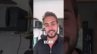 Если есть ощущение что с этим миром что то не так
