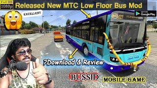 First Look How to Download and Review MTC Low Floor Bus Mod in Bus Simulator Indonesia Telugu