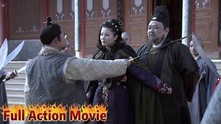 ‌【2024 Full Movie】Di Renjie is ambushed by assassins, but a skilled woman arrives to turn the tide.