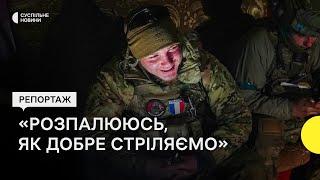 Мінометники Бахмута знищують позиції росіян та обороняють околиці міста