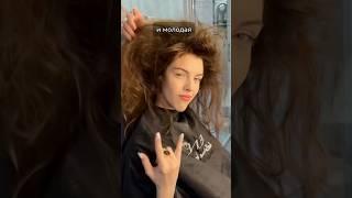 Как выглядеть моложе на фото. Улыбаемся правильно #личныйбренд #личныйбрендэксперта #укладкаволос