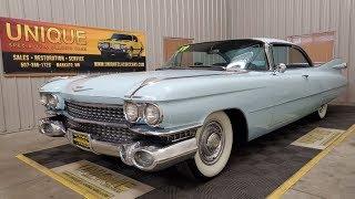 1959 Cadillac Coupe DeVille | For Sale $42,900