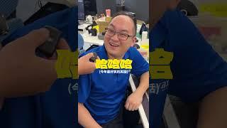 願意花多少錢買車！百萬腳踏車你敢信？【K-WAX】#kwax  #diy  #reels  #shorts  #tiktok  #youtube  #foryou  #fyp
