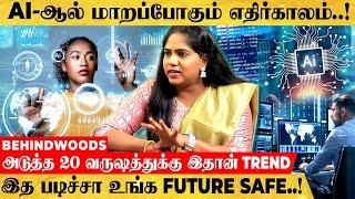 "IT Employees உஷார்️Alert -ஆ இல்லனா வேலையை பறிக்கும் AI இத பண்ணா Future Safe" - எச்சரிக்கை பேட்டி