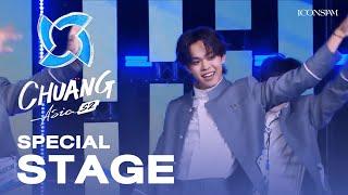 Theme song - Trainee | Special Stage | CHUANG ASIA S2