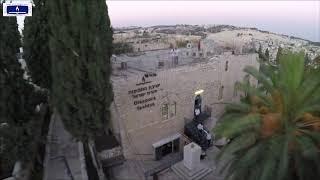 Welcome to Diaspora Yeshiva on Mount Zion in Jerusalem