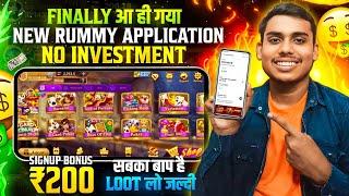 ₹200BONUS New Rummy Earning App Today | New Teen Patti Earning App | Teen Patti Real Cash Game 2024