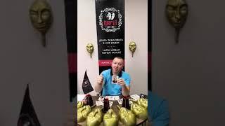 Роль "маньяк" Mafia Club Riga/ игра Мафия /spēle Mafija