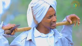 ወዲ መፅብዓ - ተኸታታሊ ትግርኛ ድራማ - ክፋል 1 | Wedi Metsebea - Tigrigna Drama Series - Episode 1