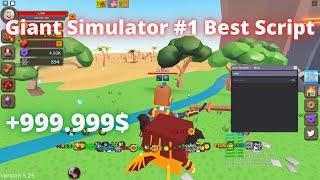 [UPDATED!] New Best Giant Simulator Script! Infinite Gold, Auto Farm, Free Gamepasses & much more!