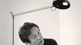 Artemide Demetra Lamp - Interview with Naoto Fukasawa