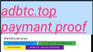 adbtc.top payment proof