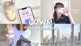 First Day of University *Freshman Year* | GRWM, moving ALONE TO NYC, what's in my backpack