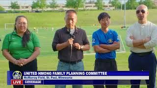 3HMONGTV | Important announcement from the United Hmong Family sports committee.