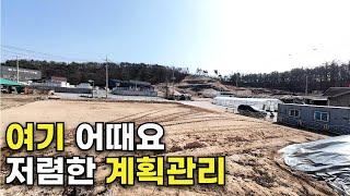 매물207 포천토지매매 대형차량 통행원할한 공장, 창고,대토추천 포천토지.