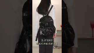 ️한섬리뷰 | 한섬 뉴 백! #한섬 #더한섬닷컴