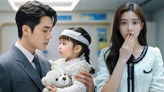 CEO accidentally saves a girl in hospital, Never expect it's child of his One-Night stand!#cdrama