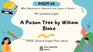 A Poison Tree from 9th English  TNPSC General English Poem Series  Complete Notes with PDF 