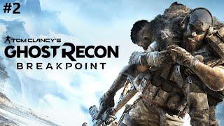 Ghost Recon ® Breakpoint #2