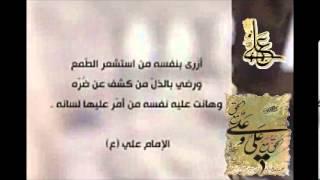 From the Quran:: Why Shias Love Ahl Al Bayt:: Jaafar Nasrallah