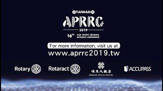 APRRC 2019 TW Promotional Video