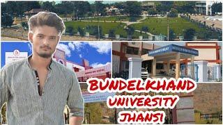 bundelkhand university | bundelkhand university campus tour|bundelkhand university jhansi review