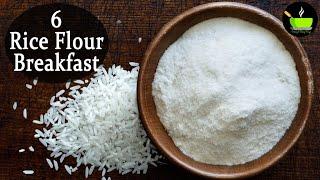 1 Cup Rice Flour - 6 Breakfast Recipes | 6 Rice Flour Breakfast Recipes | Instant Breakfast Ideas