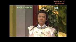 Andy Lau, Tony Leung and Felix Wong interviews on set of The Yang’s Saga 1985 (English subtitled)