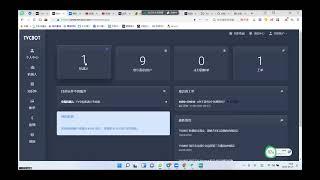 tradingview看盘软件与TVCBot机器人对接信号到交易所的介绍