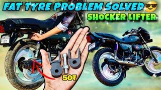 Splendor Modified️|Splendor ShockerHieght Increaser|How To Increase Back Shocker Hieght