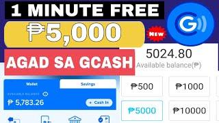 PROMISE NO INVITES! 1 MINUTE ₱5,000 GCASH AGAD BAGONG UPDATE NI GCASH LEGIT EARNING APP GCASH