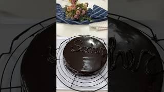 Tarta Sacher