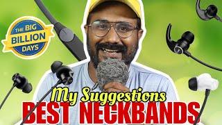 Best Neckband Offers in Flipkart Big Billion Days 2024 - Malayalam Offers by Deepak J Bhasi #offer