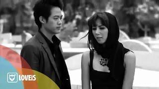 ตู่ ภพธร : โปรดอย่ามาสงสาร [Official MV]