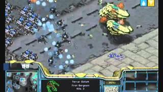 [2010.11.01] 신한은행 프로리그 10-11 1라운드 3주차 1경기 KT vs 삼성전자 2세트 (벤젠) 이영호(Terran) vs 송병구(Protoss)