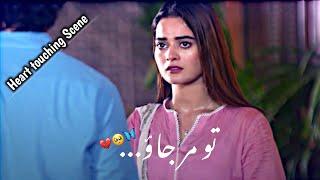 Tu Mar Jao  |Ishq Hai Sad Scene |Sad Dialogue |Emotional Scene