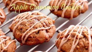 A huge hit! You’ll love them even you don’t like apples! Apple Cinnamon Cookies