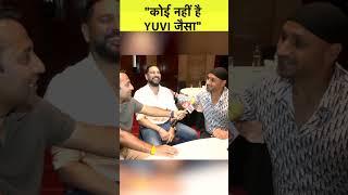 कौन बनेगा ROHIT SHARMA की टीम का 'YUVRAJ SINGH'? सुनिए HARBHAJAN SINGH का जवाब #ytshorts