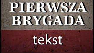 Pierwsza Brygada - tekst