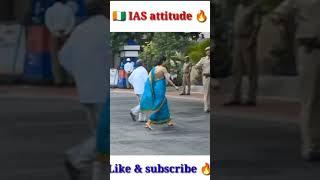 upsc motivation। IAS attitude status smita Sabharwal  IPS motivation whatsapp status।#shorts