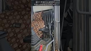 #에어컨공구 #볼보가볼보인이유 #오늘알았네요#굴차기에어컨#디다#인버터재기능못함