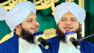 Peer Ajmal Raza Qadri | Life Changing Bayan By Ajmal Raza Qadri Live