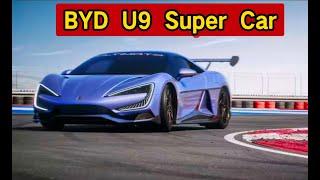 比亚迪BYD U9 Super Car 中国超级跑车