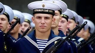 ДОФ КФл_Тельняшка - гордость русских моряков
